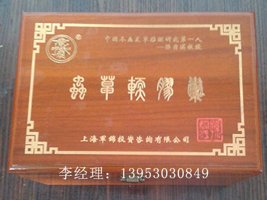 點(diǎn)擊查看詳細(xì)信息<br>標(biāo)題：首飾盒 閱讀次數(shù)：2401