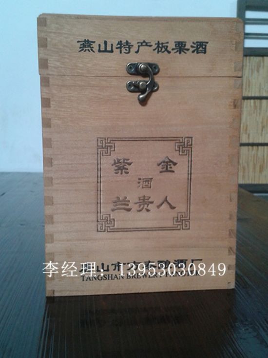 點(diǎn)擊查看詳細(xì)信息<br>標(biāo)題：白酒木盒 閱讀次數(shù)：2815