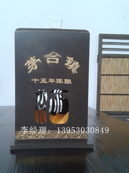 點(diǎn)擊查看詳細(xì)信息<br>標(biāo)題：白酒木盒 閱讀次數(shù)：2553