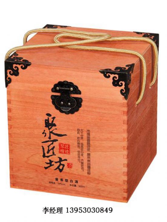 點擊查看詳細(xì)信息<br>標(biāo)題：紅酒四只 閱讀次數(shù)：1836