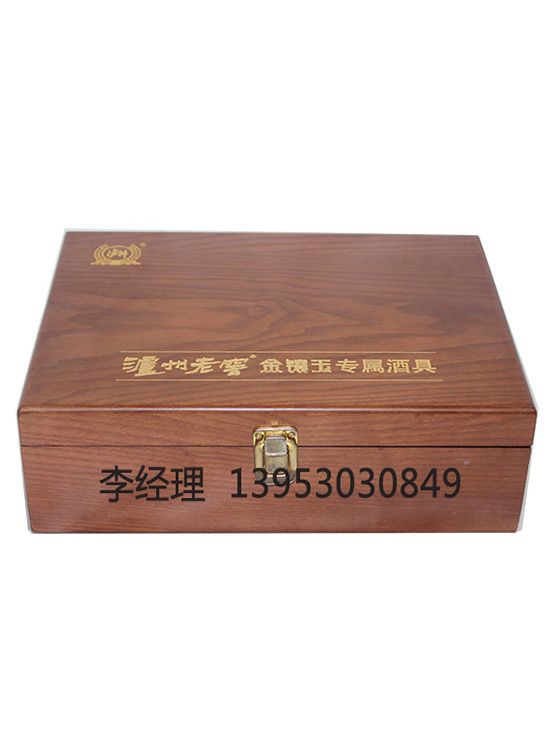 點擊查看詳細(xì)信息<br>標(biāo)題：白酒盒 閱讀次數(shù)：2093