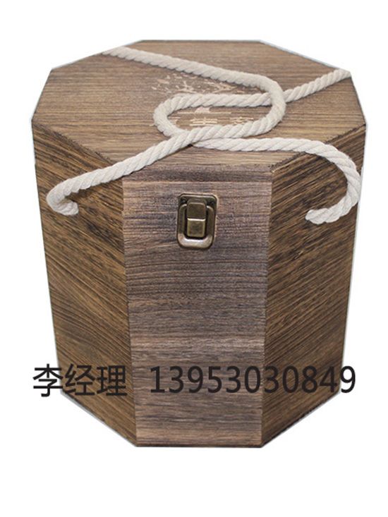 點擊查看詳細信息<br>標題：茶葉包裝盒 閱讀次數(shù)：1922